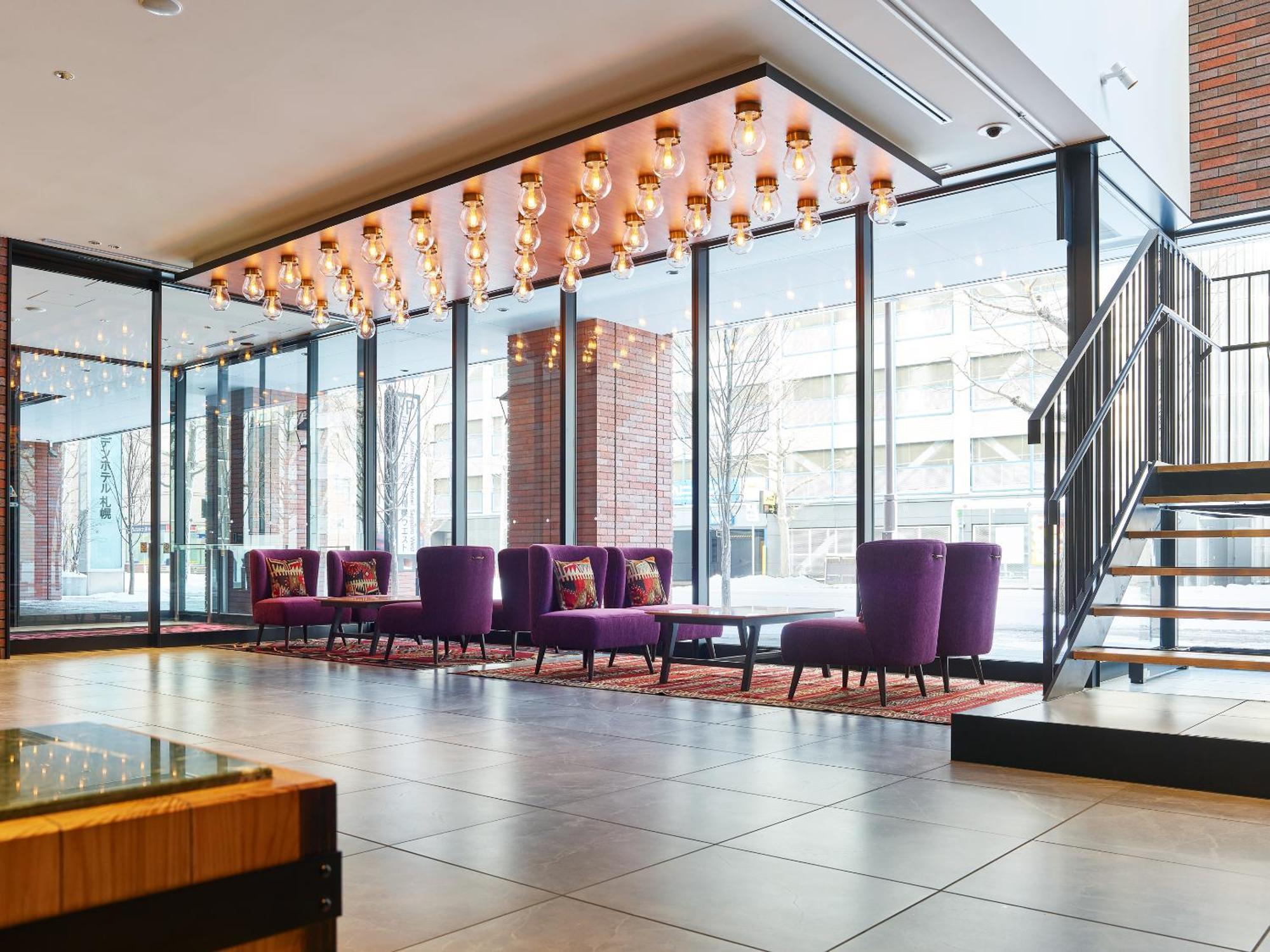 Mitsui Garden Hotel Sapporo West Екстер'єр фото