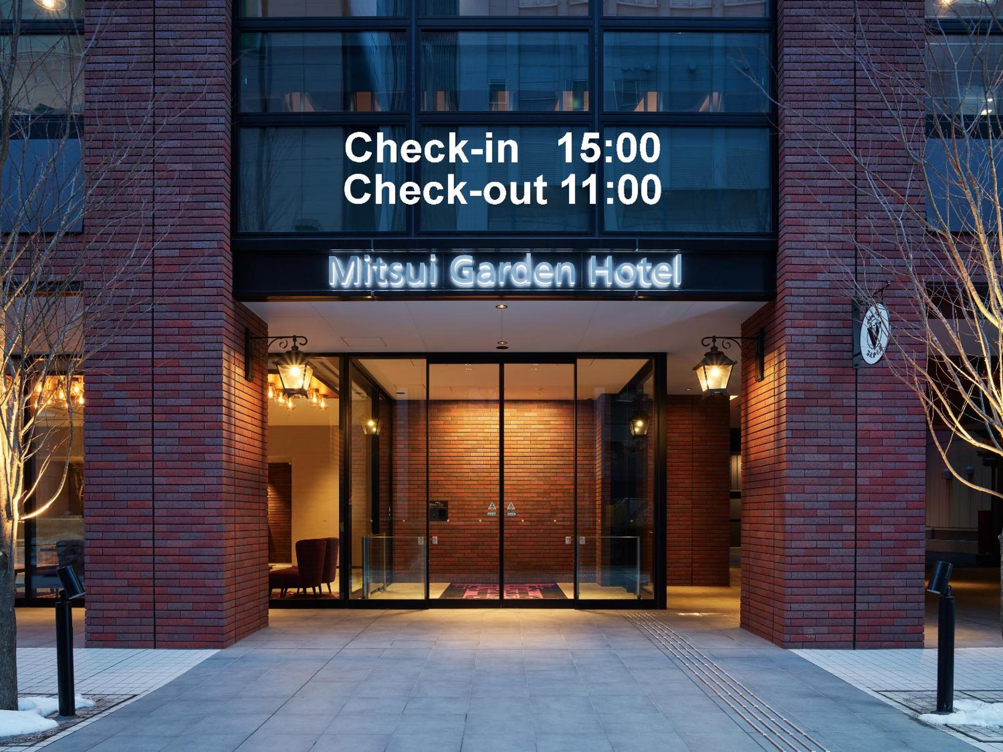 Mitsui Garden Hotel Sapporo West Екстер'єр фото